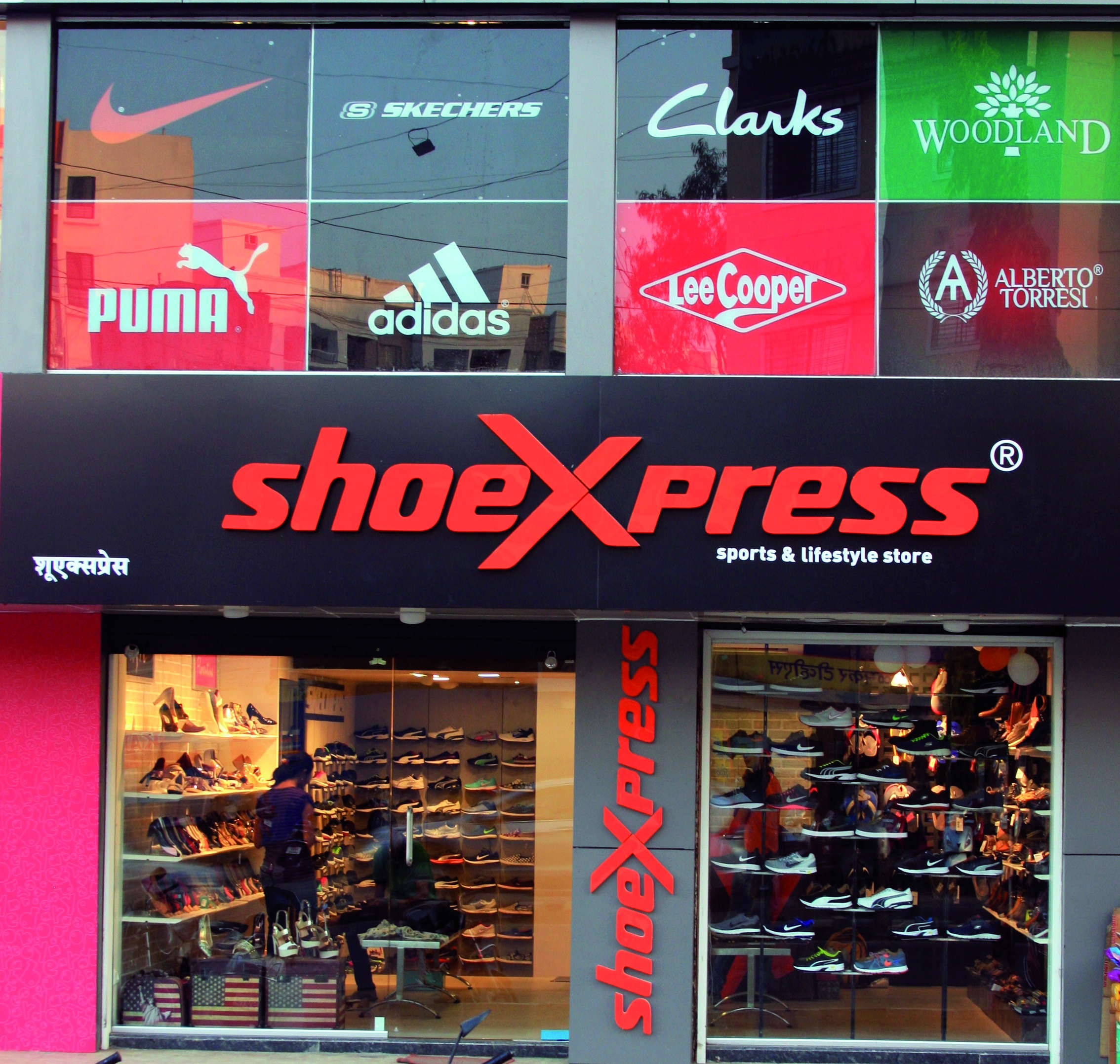 Shoe on sale express shoes