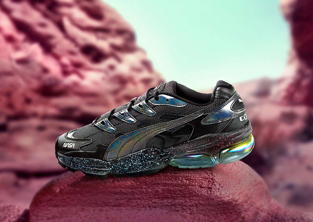 Puma cell 2025 alien space explorer