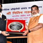 NEW ORDER : Woodland Shoes