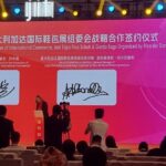 Signing Ceremony Between Jinjiang Chamber of International Commerce and Expo Riva Schuh & GardaBags